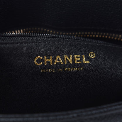 Chanel Caviar Quilted Medallion Tote Black 6 of 9