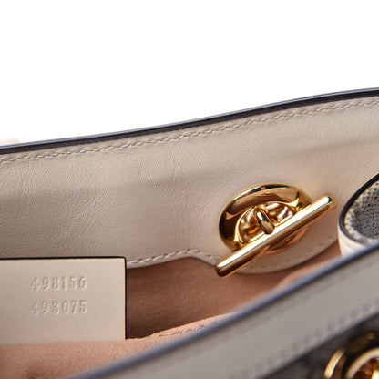 Gucci GG Supreme Monogram Moon Calfskin Small Padlock Tote Beige Ebony Mystic White 8 of 9