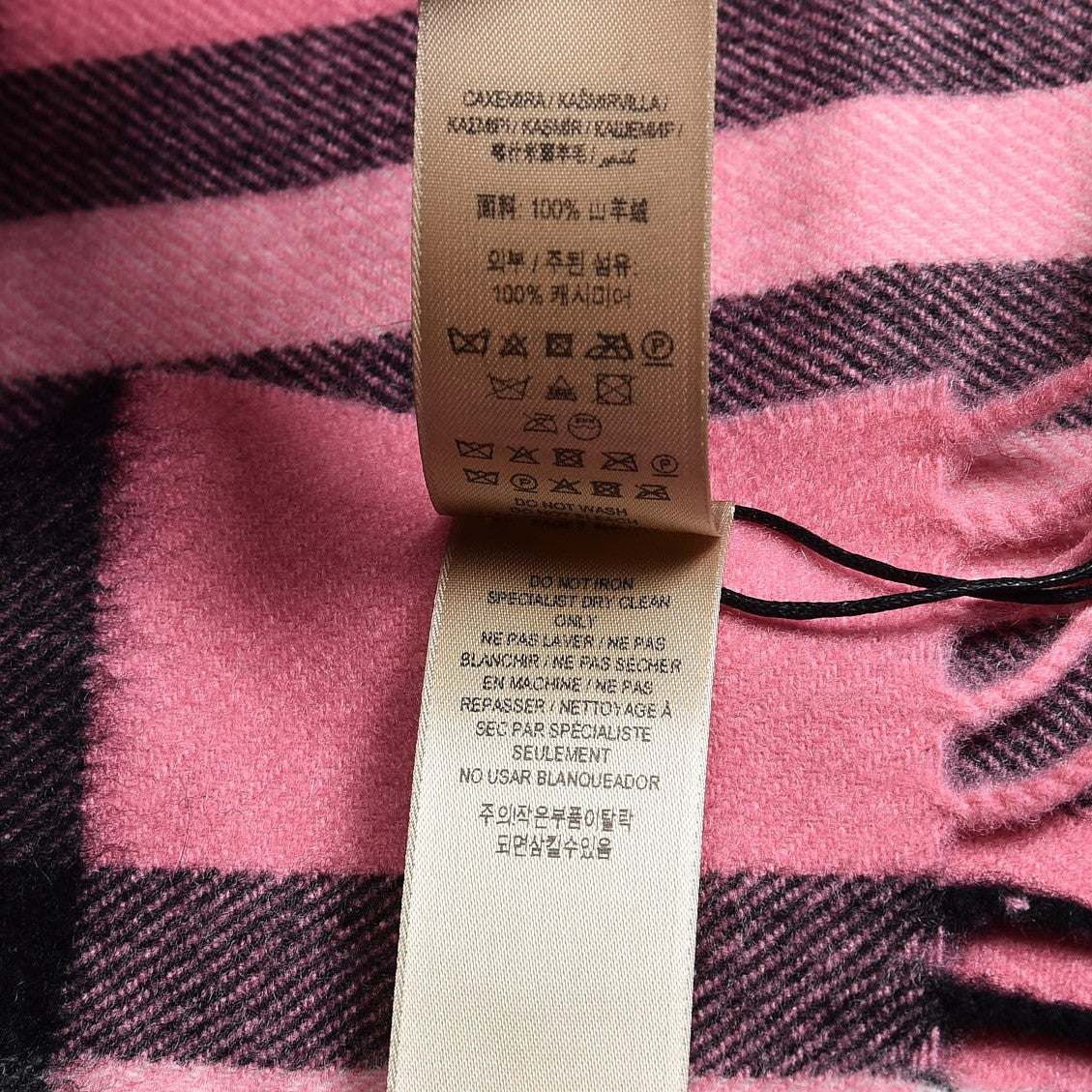 Burberry Cashmere Giant Check Fringe Scarf Rose Pink 6 of 7