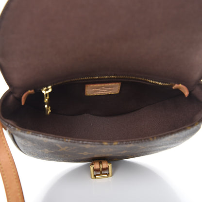 Louis Vuitton Monogram Chantilly PM 5 of 10