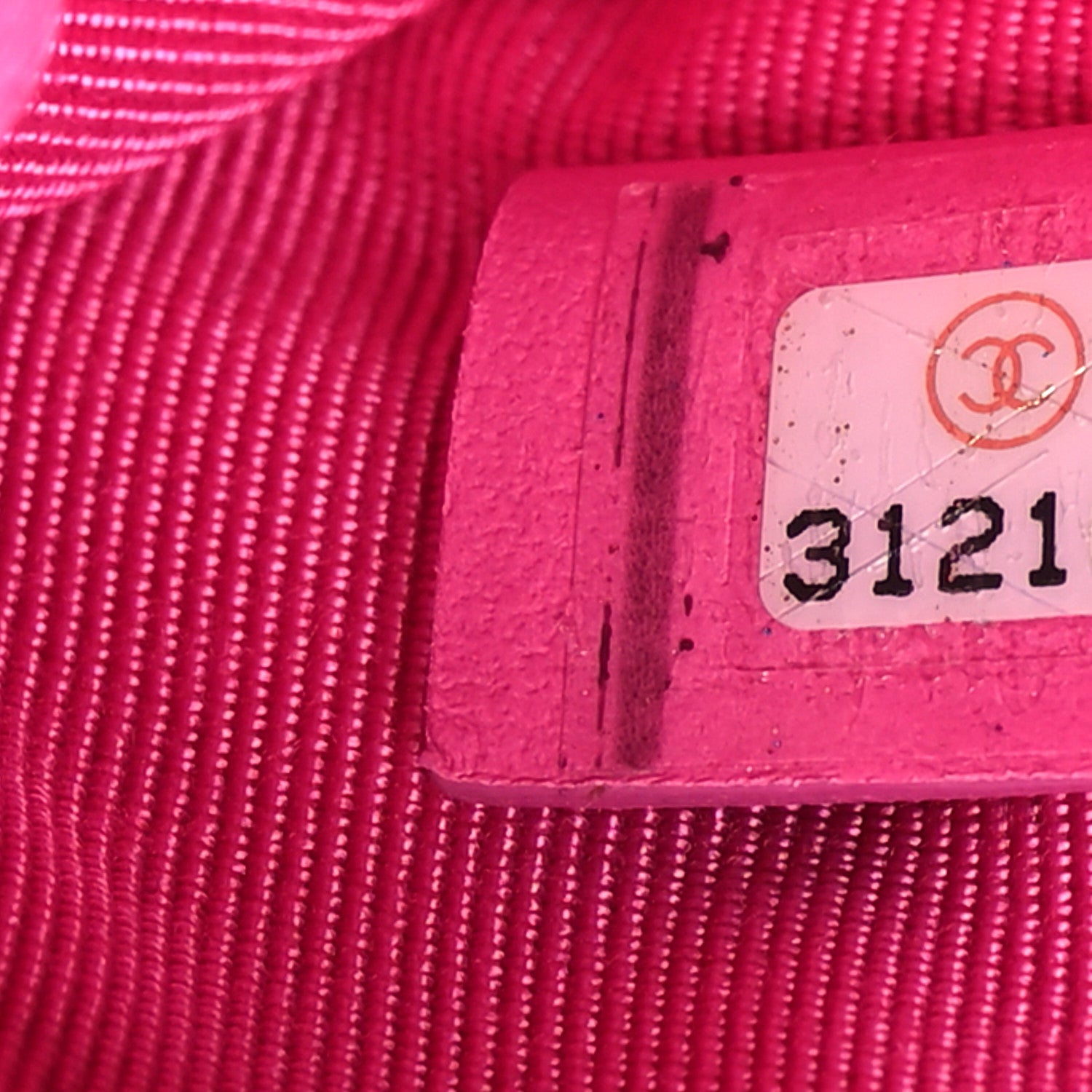 Chanel Fabric Quilted Neon Graffiti O Case Black Multicolor 7 of 10