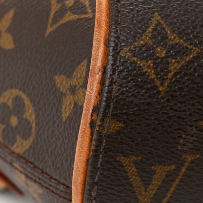 Louis Vuitton Monogram Ellipse Sac a Dos Backpack 10 of 13