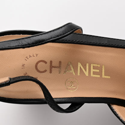 Chanel Lambskin Patent Calfskin Quilted Cap Toe CC Slingback Pumps 37.5 Black 8 of 10