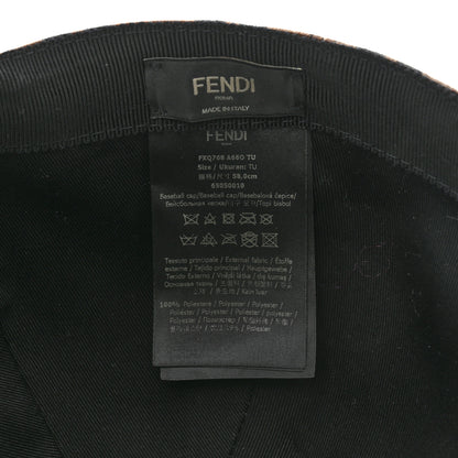 Fendi Canvas FF Reloaded Baseball Hat Tobacco Yellow 16 of 16