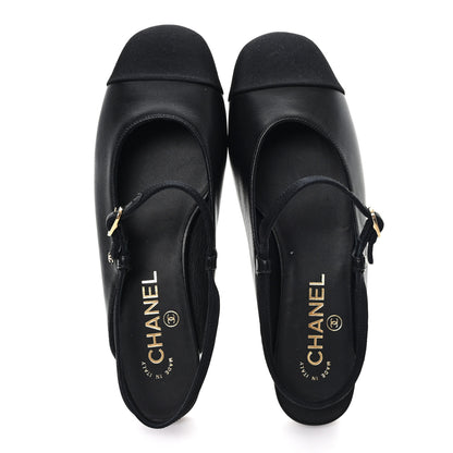 Chanel Lambskin Grosgrain Rounded Toe CC Slingback Flats 36.5 Black 2 of 9