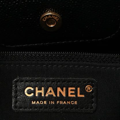 Chanel Caviar Quilted Small Trapezoid Chain Shopping Tote Black 6 of 10