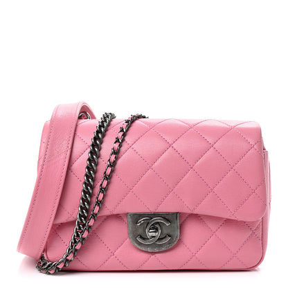 Chanel Shiny Goatskin Quilted Small Double Carry Waist Chain Flap Pink 1 of 10