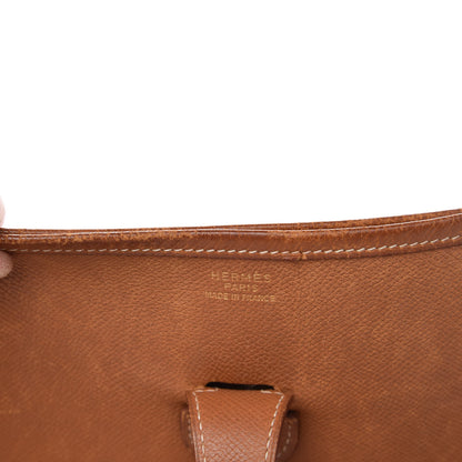 Hermes Courchevel Evelyne GM Gold 16 of 26