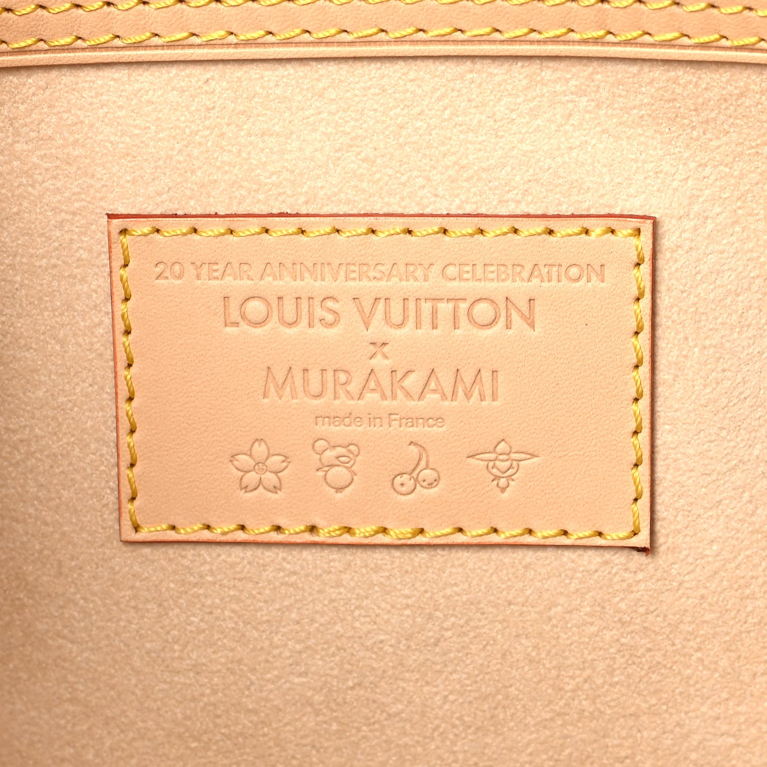 Louis Vuitton LV X TM Monogram Multicolor Keepall Bandouliere 45 White 5 of 10