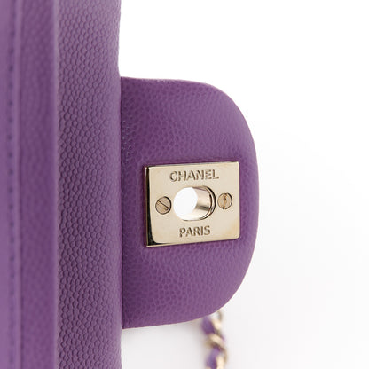 Chanel Caviar Quilted Small Double Flap Purple 7 of 12