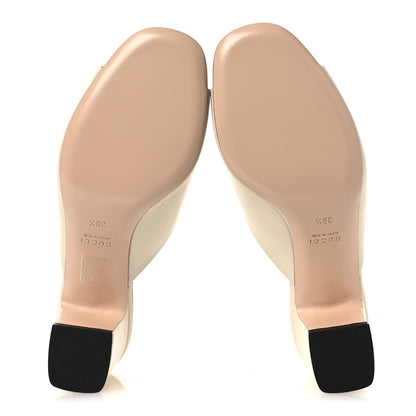 Gucci Nappa Horsebit 75mm Slide Sandals 39.5 Mystic White 7 of 12
