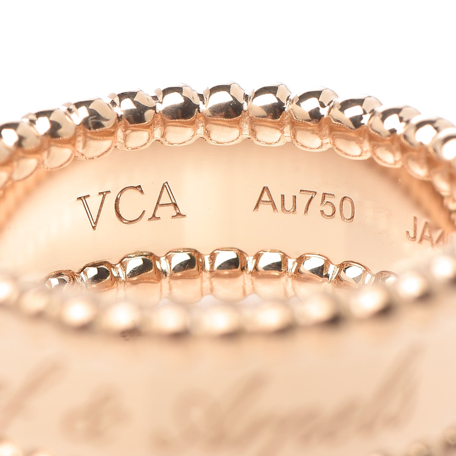 Van Cleef & Arpels 18K Yellow Gold Perlee Signature Ring 51 5.75 5 of 7