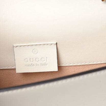 Gucci Calfskin Super Mini Sylvie Chain Shoulder Bag White 6 of 10