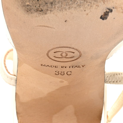 Chanel Lambskin Grosgrain Cap Toe CC Slingback Pumps 38 White Black 14 of 14