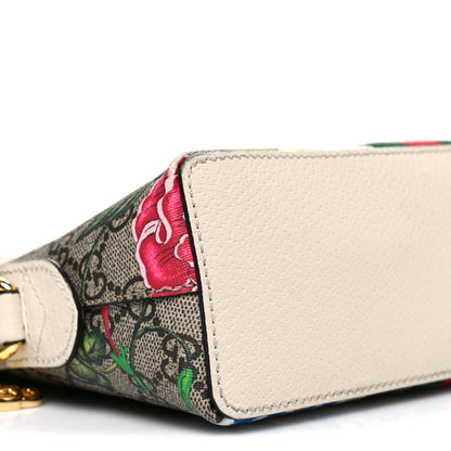 Gucci GG Supreme Monogram Flora Web GG Small Ophidia Dome Shoulder Bag White 9 of 11
