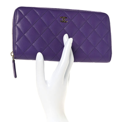 Chanel Caviar Quilted Large Gusset Zip Around Wallet Purple 2 of 9