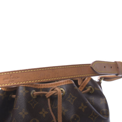 Louis Vuitton Monogram Petit Noe 8 of 14