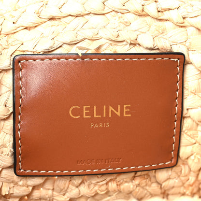 Celine Raffia Calfskin Small Round Bag Natural Tan 6 of 8