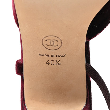 Chanel Velvet Grosgrain Cap Toe CC Slingback Pumps 40.5 Burgundy Black 6 of 8