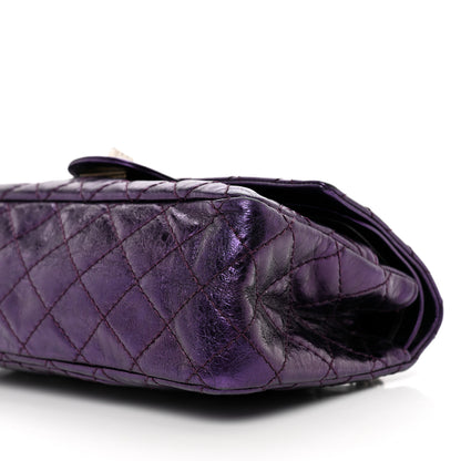 Chanel Metallic Calfskin 2.55 Reissue 225 Flap Violet 9 of 11
