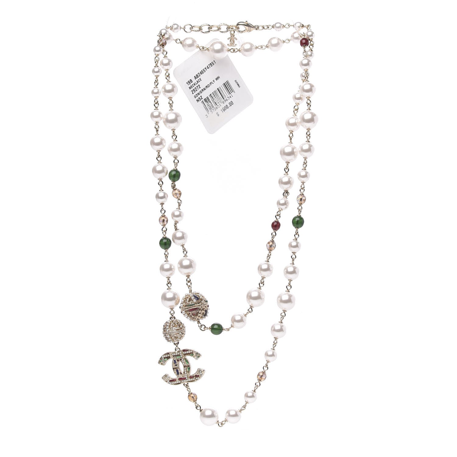 Chanel Pearl Bead Tweed Effect CC Long Necklace Gold Green Red 3 of 5