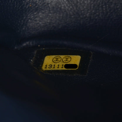 Chanel Lambskin Quilted Jumbo Single Flap Dark Blue 7 of 8