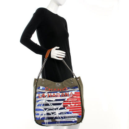 Chanel Canvas Sequins Cubano Trip Hobo Khaki 2 of 7