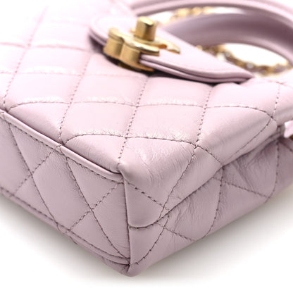 Chanel Shiny Aged Calfskin Quilted Mini Nano Kelly Shopper Light Pink 10 of 10