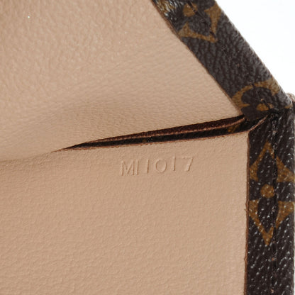 Louis Vuitton Monogram Sac Plat 7 of 7
