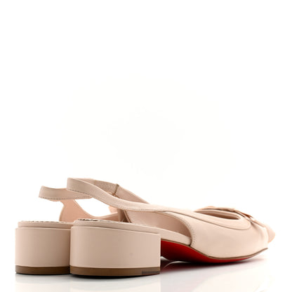 Christian Louboutin Nappa MamaFlirt Sling 30mm Ballerinas 37.5 Leche 4 of 11