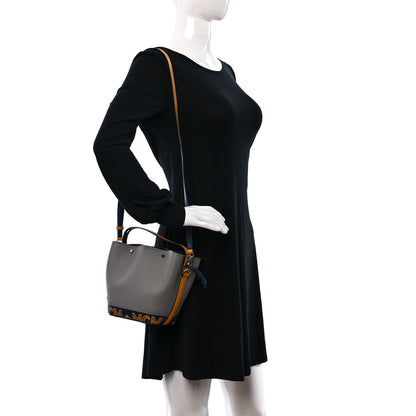 MCM Calfskin Color Block Drawstring Milano Mini Bag Grey Multicolor 2 of 8