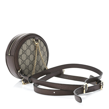 Gucci GG Supreme Monogram Web Mini Ophidia Round Backpack Brown 3 of 12