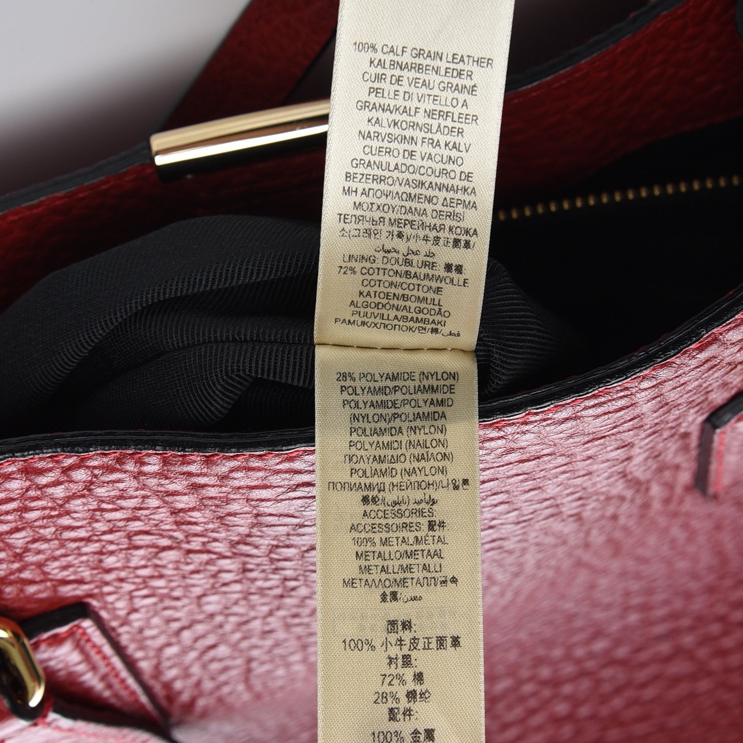 Burberry Heritage Grain Medium Woodbury Tote Military Red 6 of 12