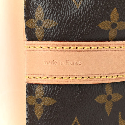 Louis Vuitton Monogram Petit Noe 7 of 8