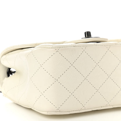 Chanel Crumpled Calfskin Quilted Mini Square Flap White 5 of 14