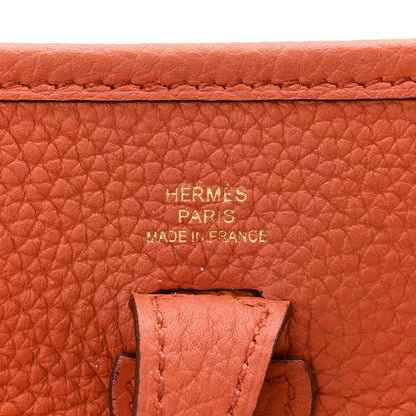 Hermes Taurillon Maurice Evelyne TPM Terre Battue Cuivre 6 of 11