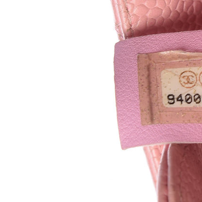Chanel Caviar Quilted Petit Shopping Tote PST Pink 7 of 17