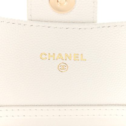 Chanel Caviar Quilted Flap Card Holder On Chain White 6 of 10