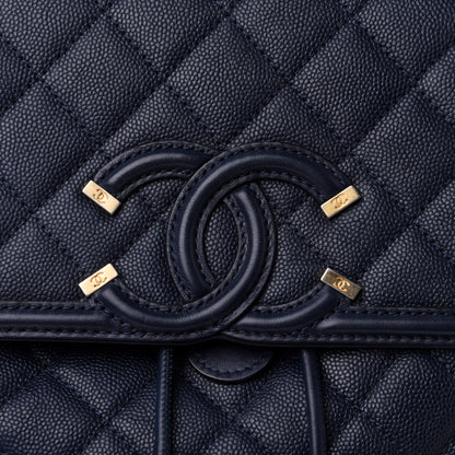 Chanel Caviar Quilted Filigree Backpack Navy 5 of 9