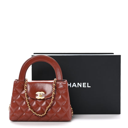 Chanel Shiny Aged Calfskin Quilted Nano Kelly Shopper Brown 11 of 11
