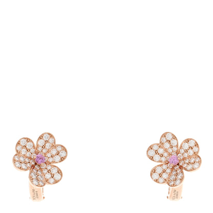 Van Cleef & Arpels 18K Rose Gold Diamond Pink Sapphire Small Frivole Earrings 1 of 5