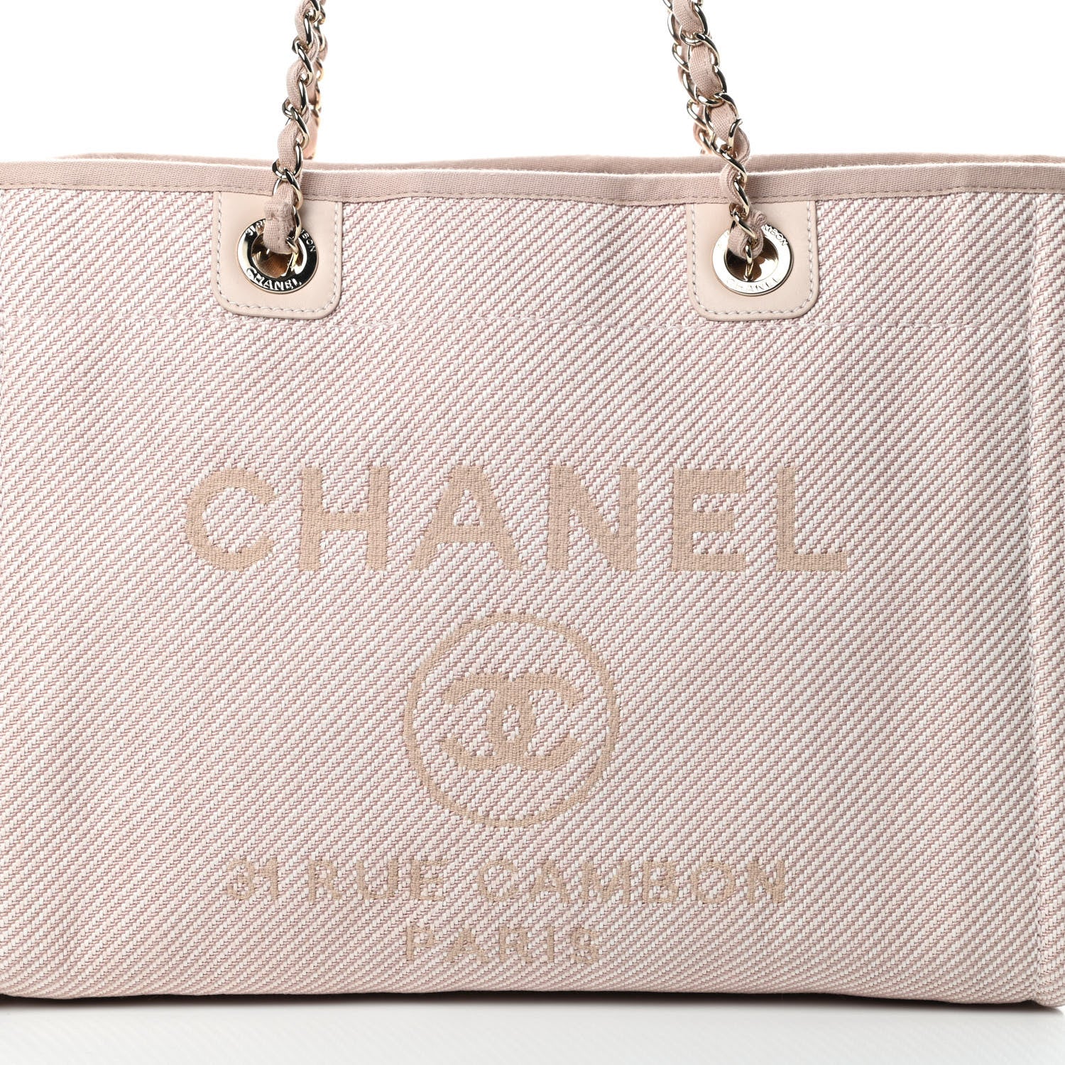 Chanel Mixed Fibers Calfskin Small Deauville Tote Beige 8 of 10