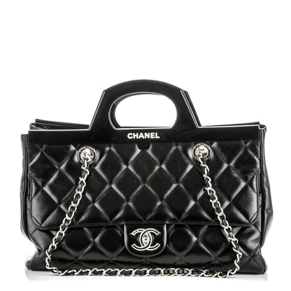 Chanel Glazed Calfskin Quilted Small CC Delivery Tote Black 1 of 10