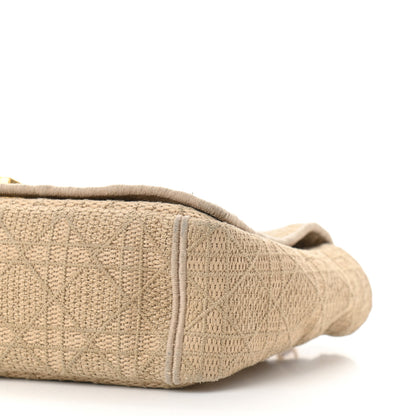 Christian Dior Canvas Embroidered Cannage Large Caro Bag Beige 9 of 9