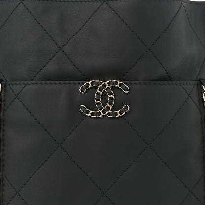 Chanel Calfskin Quilted Fringe Shopping Bag Black 8 of 11