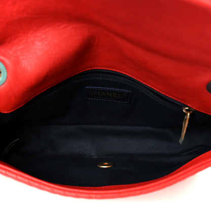 Chanel Wrinkled Lambskin Chevron Quilted Medium Flap Red 5 of 12