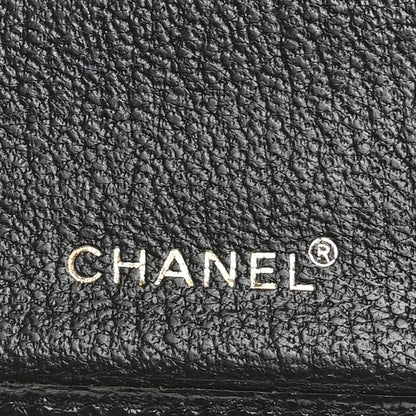 Chanel Goatskin Yen Wallet Black 6 of 8