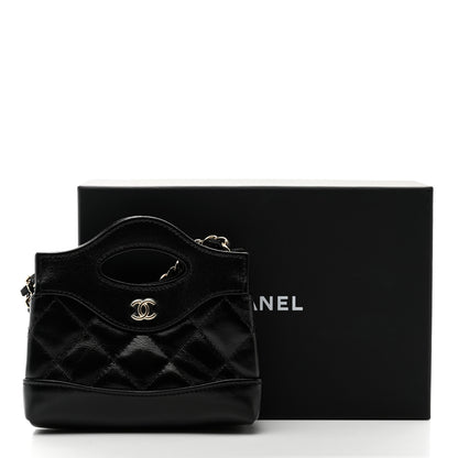 Chanel Shiny Lambskin Quilted Micro 31 Clutch With Chain Black 11 of 11