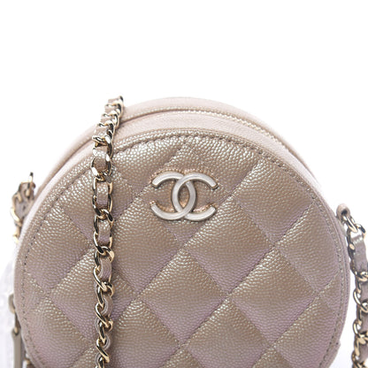 Chanel Iridescent Caviar Quilted Round Clutch With Chain Beige 10 of 11
