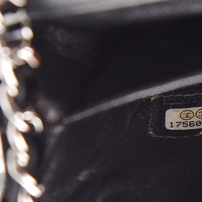 Chanel Patent Calfskin Quilted Extra Mini Rectangular Flap Black 7 of 8